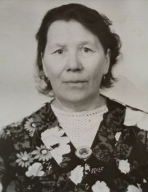 Ямщикова Зинаида Капидоновна
