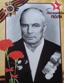 Ячун Владимир Игнатьевич