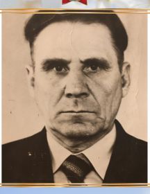 Пермяков Павел Григорьевич