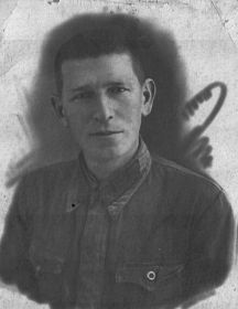 Павлов Александр Павлович