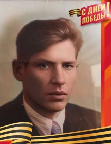 Лесин Михаил Иванович