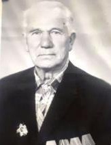 Шунин Михаил Васильевич