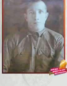 Белобородов Пётр Сергеевич