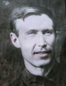 Бондарев Анисим Александрович