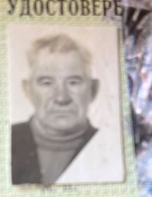 Трубников Николай Алексеевич