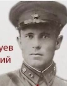 Волобуев Дмитрий Николаевич