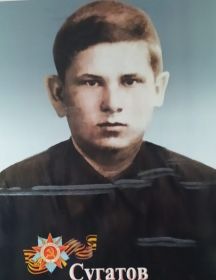 Сугатов Василий Леонтьевич