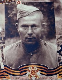 Науменко Моисей Михайлович