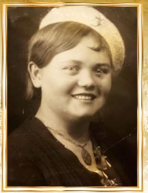 Тоникус (Семёнова) Лидия Антоновна