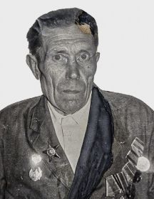 Стёпкин Александр Герасимович