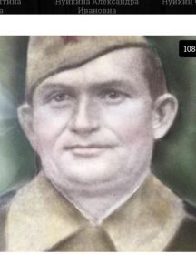 Руднев Василий Никонорович
