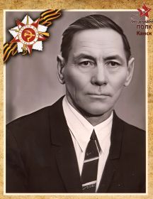 Наделяев Степан Иванович