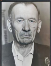 Левин Федор Ксенофонтович