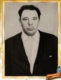 Ковалев Василий Кириллович