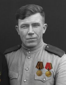 Гончаров Алексей Герасимович
