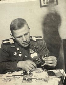 Боенков Александр Афанасьевич