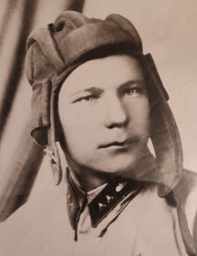 Царёв Алексей Давидович