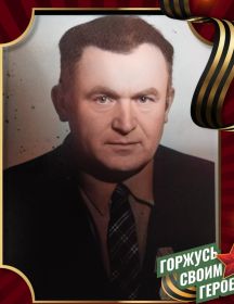 Бобич Влас Власиевич