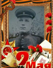 Попов Алексей Лукьянович