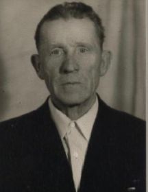 Ковалёв Андрей Спиридонович