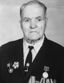 Пронякин Александр Кузьмич
