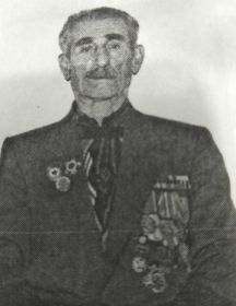 Арзуманян Оник Давидович