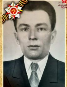 Шамраев Александр Филипеевич