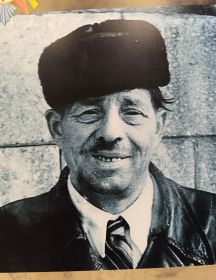 Останин Василий Степанович