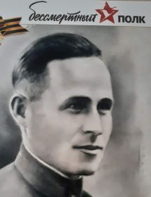 Алексеенко Яков Сергеевич