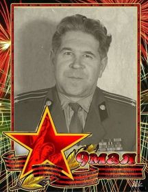Пызин Владимир Алексеевич