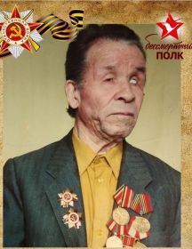 Рахматуллин Дарвиш Лутфрахманович