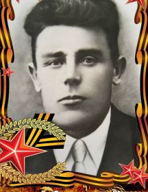 Старицын Иван Александрович
