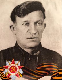 Петунин Григорий Иванович