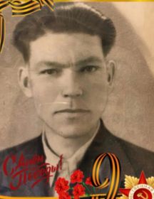 Комаров Александр Иванович