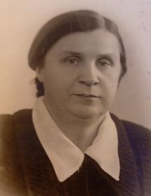 Сидорова Александра Григорьевна