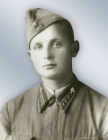 Павлов Степан Георгиевич