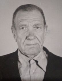 Калашников Григорий Степанович