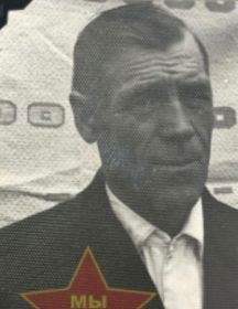 Пряхин Андрей Григорьевич