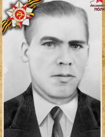 Салун Александр Денисович
