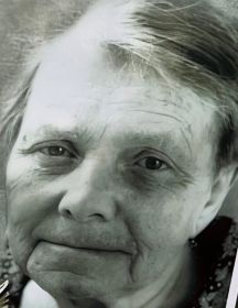 Осипова Марфа Алексеевна