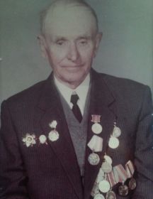 Колесников Иван Егорович