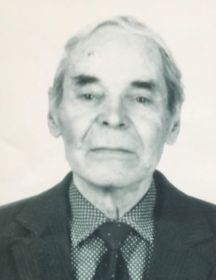 Плотников Иван Кузьмич