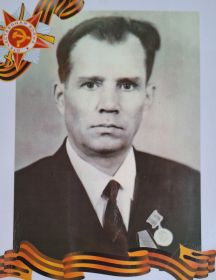 Удалов Алексей Матвеевич