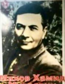 Махов Хамид Мусевич