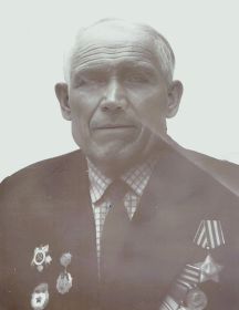 Новиков Иван Михайлович