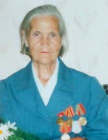 Якимова Анна Афанасьевна