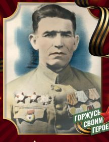 Анисимов Василий Гаврилович