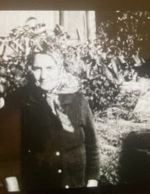 Чернышова Зинаида Алексндровна