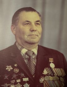 Маракин Александр Григорьевич