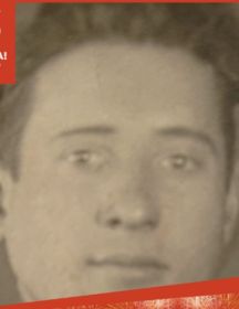 Антипов Алексей Андреевич